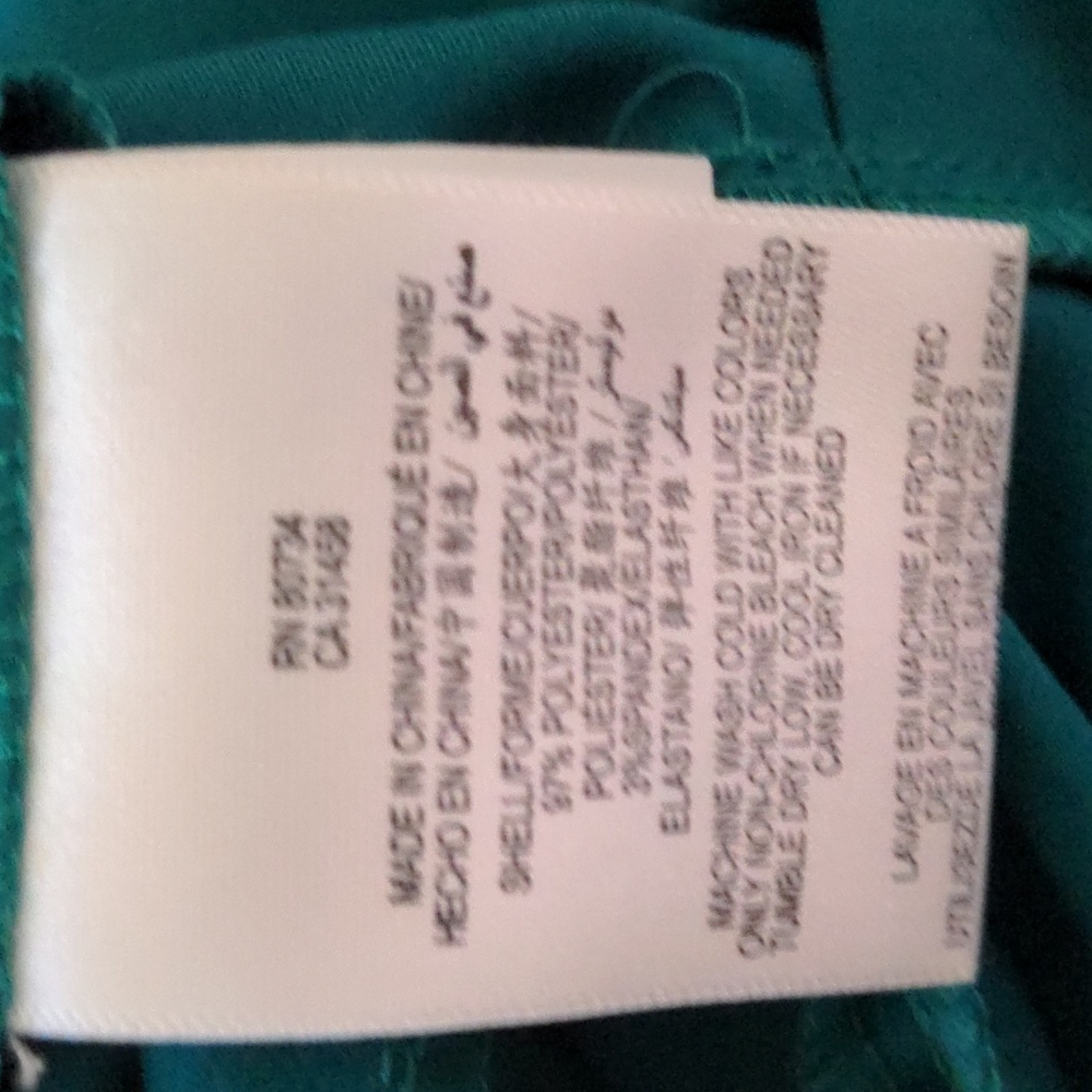 BCBG Top - Picture 9 of 12